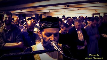 (يَا أَيُّهَا الَّذِينَ آمَنُوا كُونُوا قَوَّامِينَ بِالْقِسْطِ شُهَدَاءَ لله) حسن صالح سورة النساء