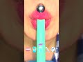 370_Wonderful video of @声control屋Asmr(O3x5ah4narvksw9y)