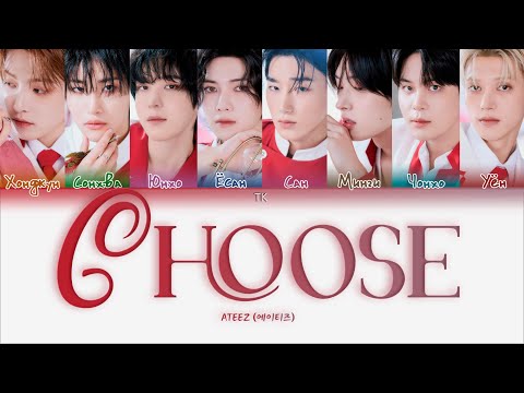 ATEEZ Choose ПЕРЕВОД НА РУССКИЙ КИРИЛЛИЗАЦИЯ Color Coded Lyrics 