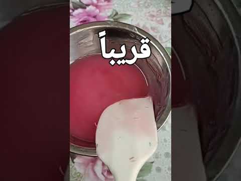 فازلين سائل لترطيب الجسم والشعر