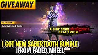 SABERTOOTH BUNDLE കിട്ടിയോ? || 9 DIAMOND ന് കിട്ടി || നിങ്ങൾക്കും വേണോ? GIVEAWAY||