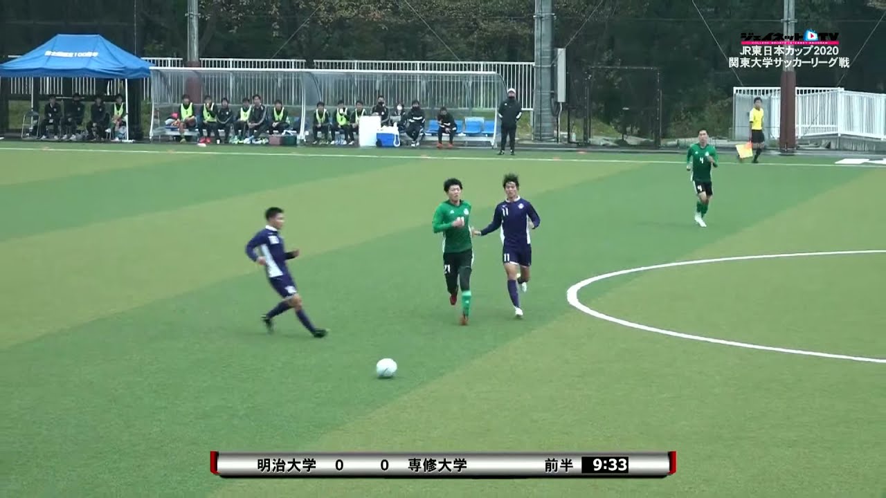 Jr東日本カップ 第94回関東大学サッカーリーグ戦 後期 1部第13節 Youtube