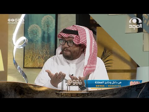 كنت في أحد المقابلات الشخصية وسألوني سؤال تكلم عن نفسك للأخوان شف كيف رد عليهم