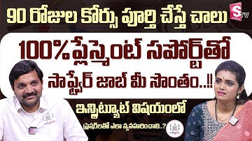 Online IT Job Courses in Code Codegnan | Best Coding Institute | Career Guidance by Sai Ram