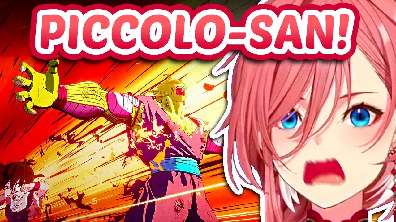 Lui Was HEARTBROKEN By Piccolo's Final Sacrifice 😭【ENG Sub Hololive】