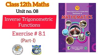 class 12 maths exercise 8.1  | ex 8.1 class 12 | 8.1maths class 12 | NBF | waqaracademy2