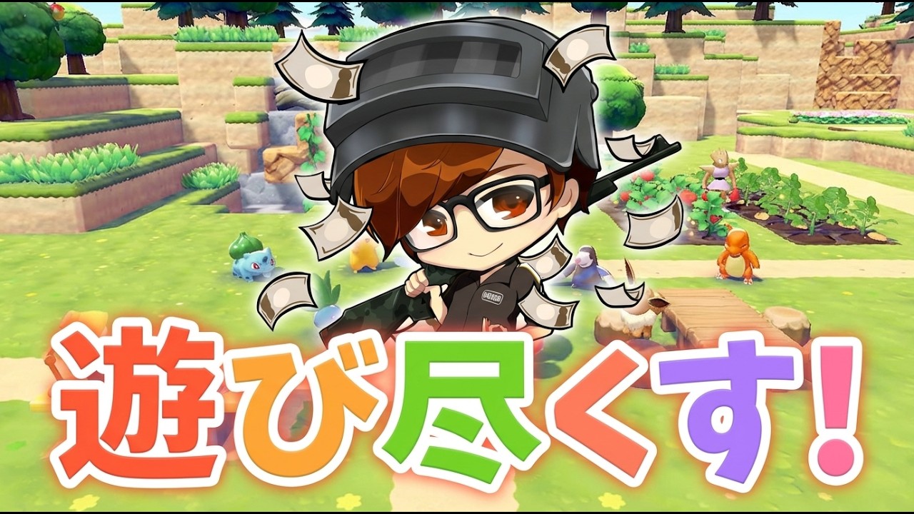maxresdefault.jpg