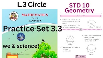 Practice Set 3.3 | L-3 Circle| Class 10th Maths Geometry
