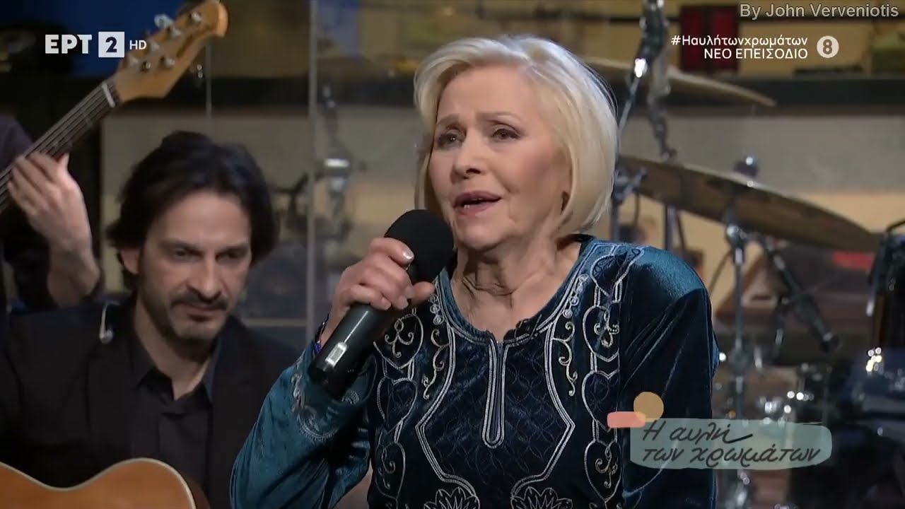 ΚΑΘΕΝΑΣ ΜΕ ΤΟΝ ΠΟΝΟ ΤΟΥ - Μαίρη Μαράντη (Live)