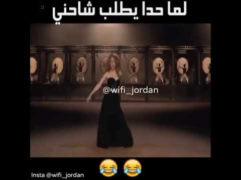 لماااا حد يطلب منى اهم حاجه عندى