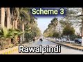 Chaklala Scheme 3 Rawalpindi | #society | #residential | #rawalpindi | #pakistan 