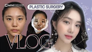 VLOG Plastic Surgery || Facial Contouring, Rhinoplasty screenshot 4