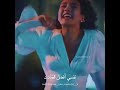 أنا نفسي أطير 