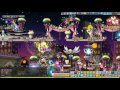 TMS Ver 197 2 Kinesis小昕 LEVEL UP 顯露本色之處2 TMS Ver 197 2 Kinesis小昕 LEVEL UP 顯露本色之處2