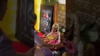 Patil Ra Guruvar Puja