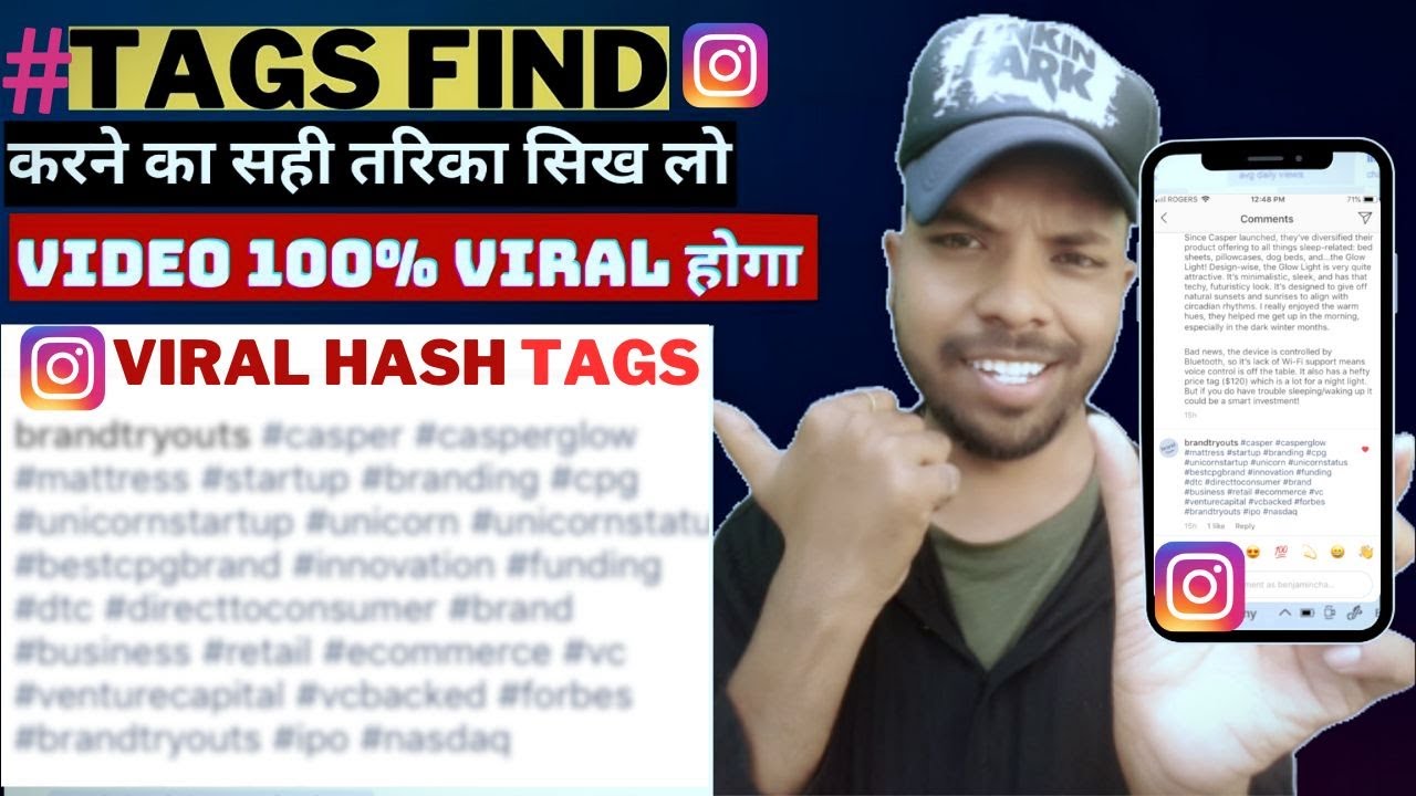 How To Use Instagram Hashtag 2023 New Hashtags To Grow On Instagram