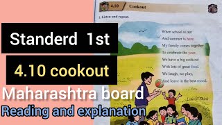 4.10 COOKOUT | STANDARD 1ST COOKOUT POEM | STANDARD FIRST ENGLISH | ENGLISH BALBHARATI | MAHARASHTRA screenshot 4