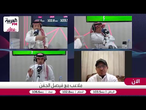 الصرامي رئاسة خالد الغامدي للنادي الأهلي مسألة وقت