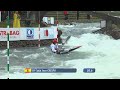 Joan Crespo (ESP) - Heats K1M - 2016 ECA Canoe Slalom European Championships