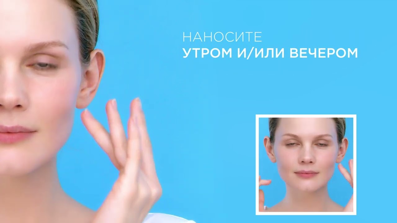 How-to Hydraphase для глаз