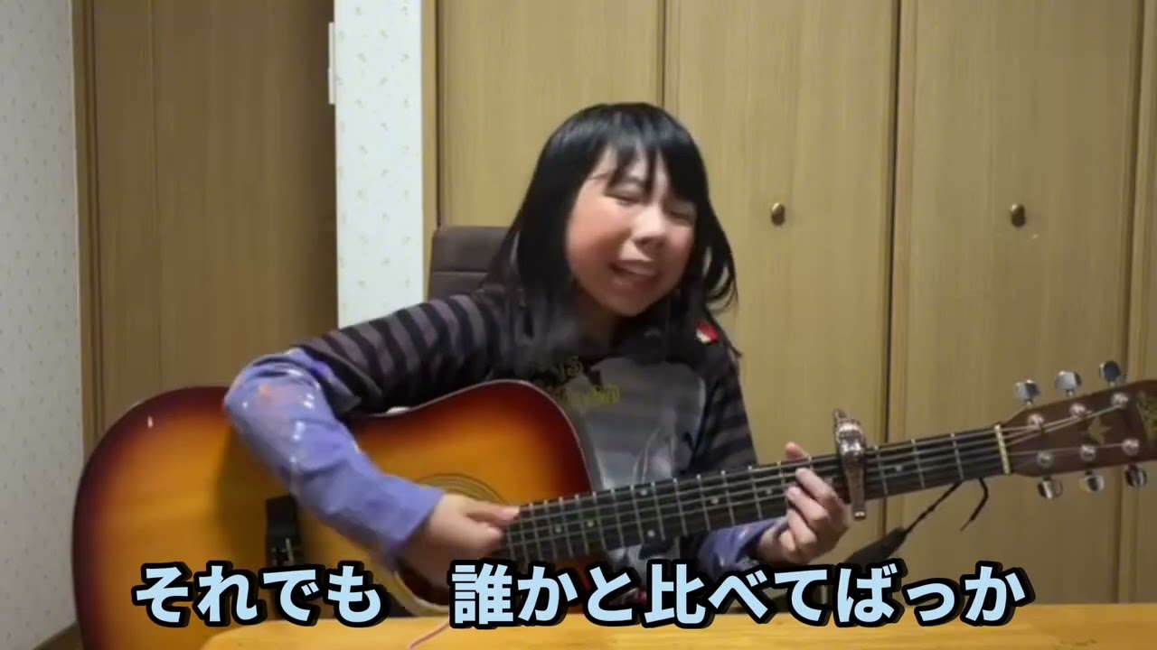 酸欠少女さユりさんの「ミカヅキ」 - YouTube