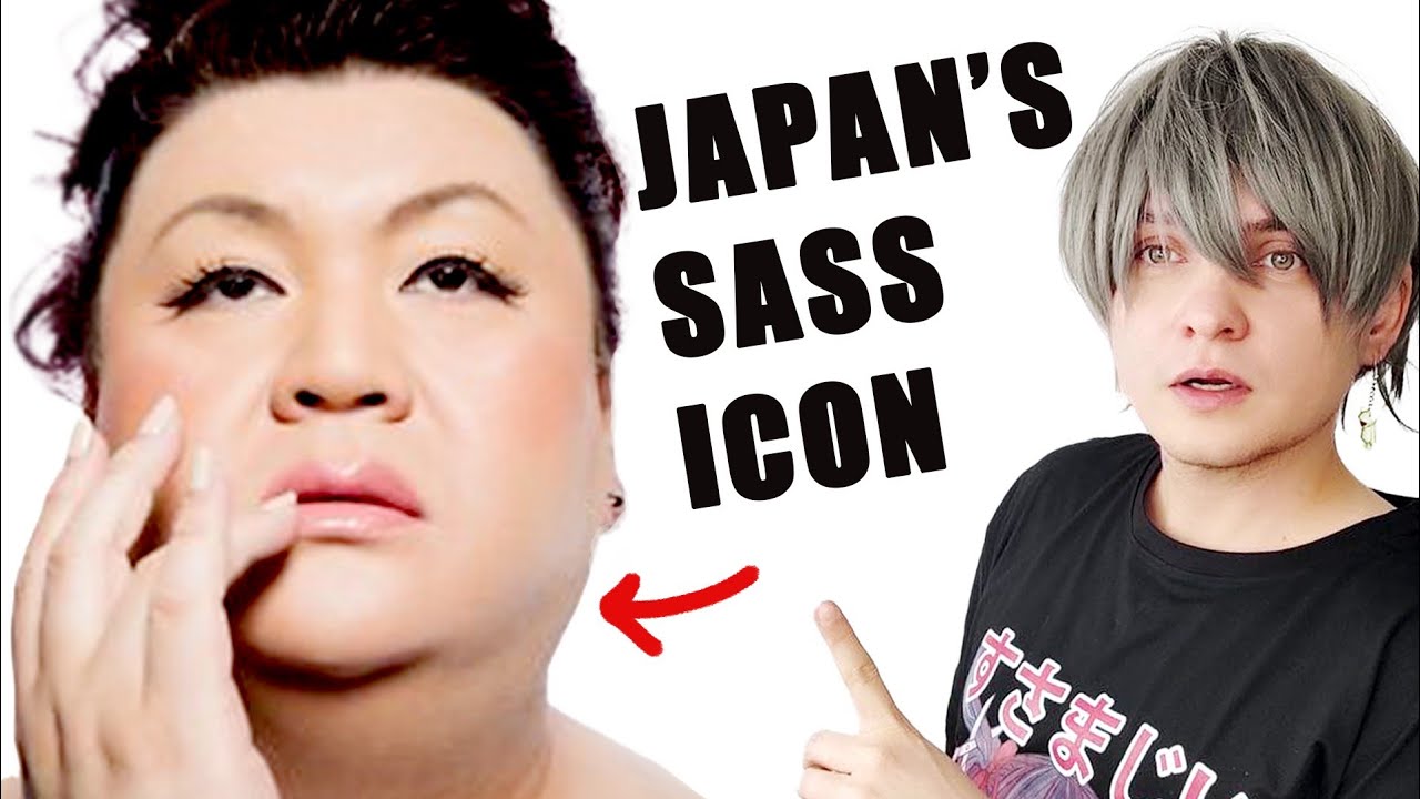 Matsuko Deluxe: From Hikikomori to Japan's Most Famous Face - YouTube
