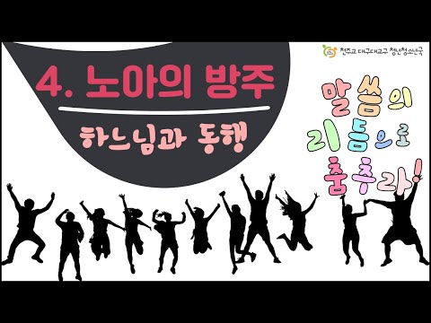 영상썸네일