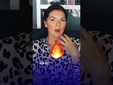 Почему хорошо с абьюзером?