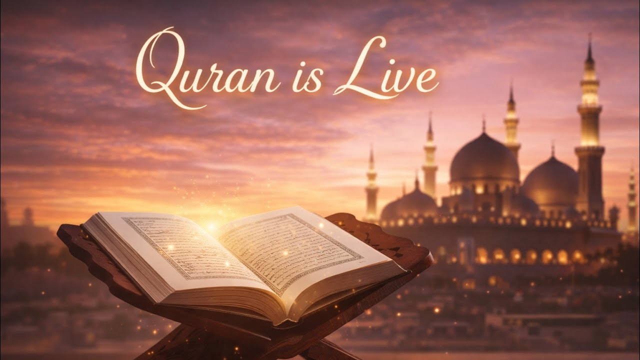 Quran 👍is live