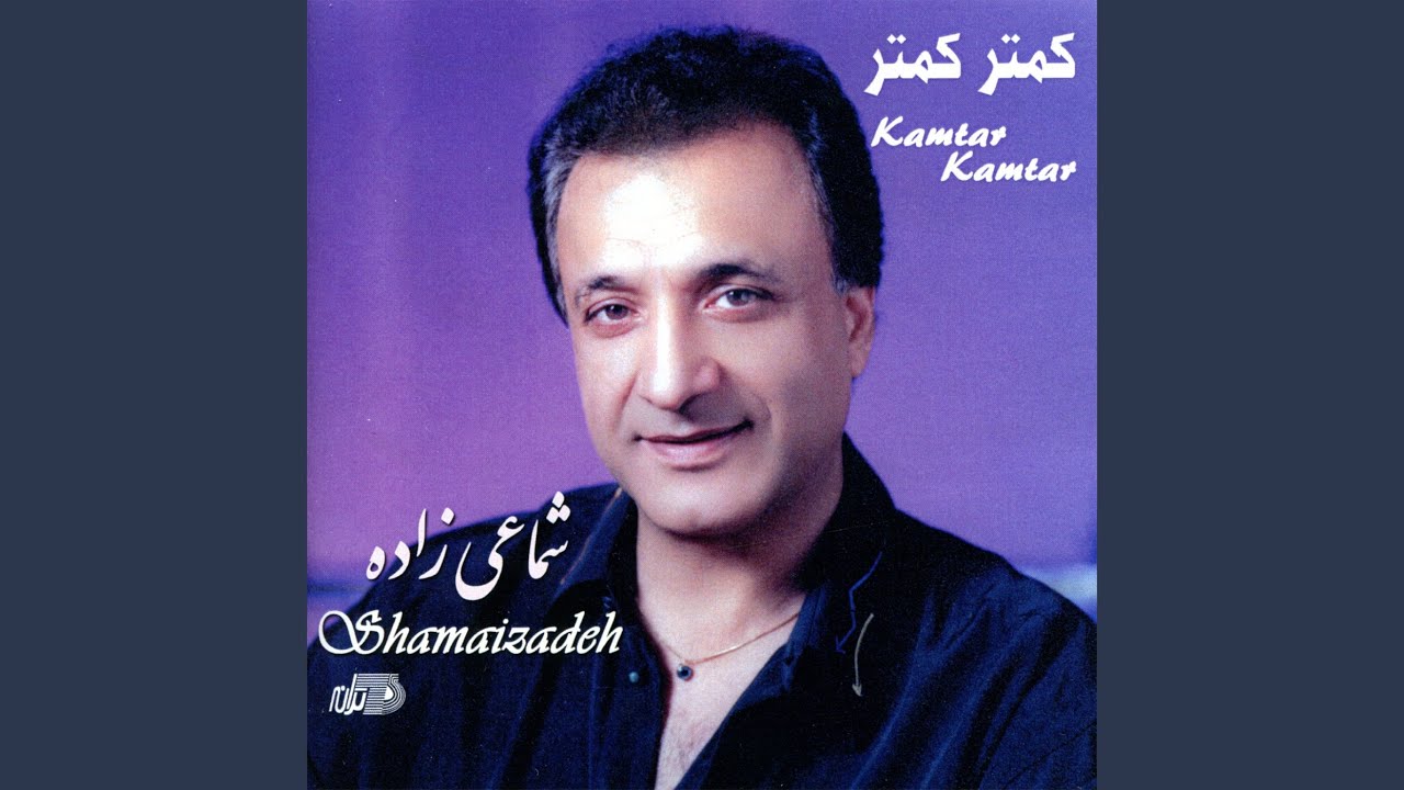 Watch Kooch on YouTube Watch Kooch on YouTube