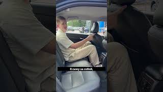 506 литров быть счастливым - Toyota Camry