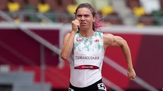 Belarusian athlete seeks asylum screenshot 5