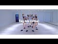 Weeekly(위클리) : Tag Me (@Me) Choreography Video (Marine Look Ver.)