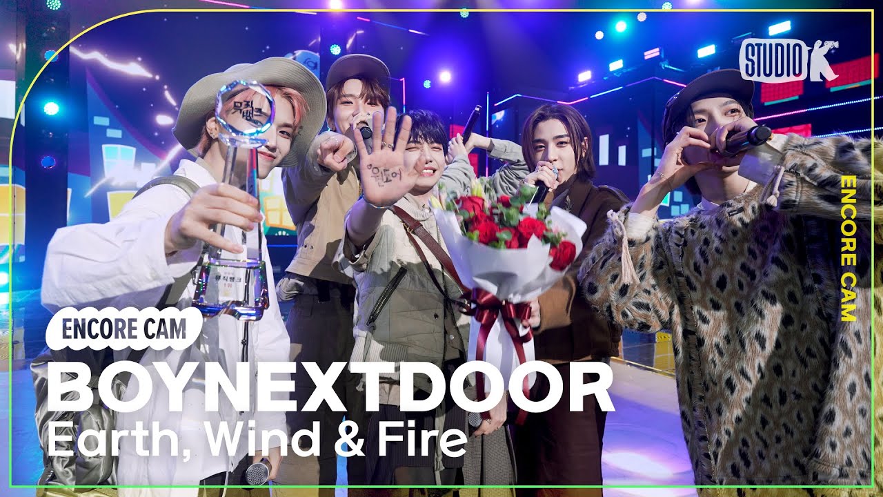 [4K] 보이넥스트도어 'Earth, Wind & Fire' 뮤직뱅크 1위 앵콜직캠(BOYNEXTDOOR Encore Facecam) @뮤직뱅크(Music Bank) 240426