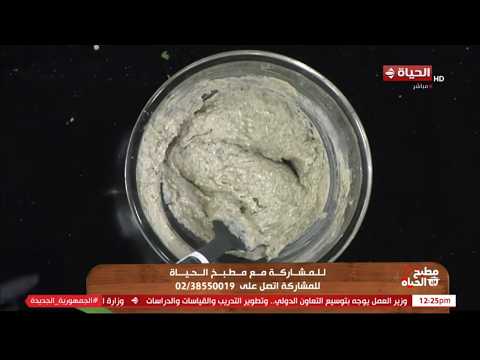 مطبخ الحياة - البقدونس مش للزينة وبس وصفة هتغير رأيك تماما "طريقة عمل البقدونسية "