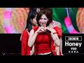 [4K]카라  'Honey'  | KARA "Hello Kamilia" 香港粉絲見面會2026/08/08