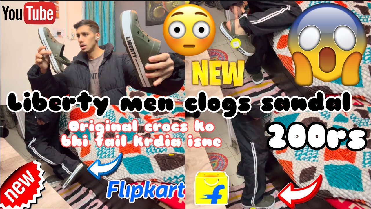 Liberty Men Clogs Sandal buy from flipkart only 200rs 😱 😳 