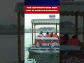 UP CM Yogi Adityanath Takes Boat Ride At Sangam In Prayagraj On Occasion Of Ganga Dussehra #shorts
