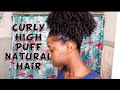 How to get the Perfect Curly High Puff| MEDIUM LENGTH NATURAL HAIR