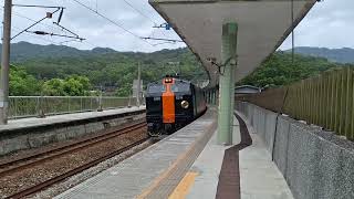 6026次牡丹通過