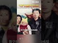 寫字速度只有常人三分之一，高考超一本線60分，腦癱博士閔登華：有過放棄的念頭但沒有滋長，一直相信自己能考上211大學。