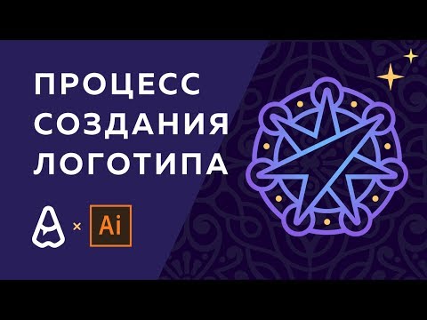 Video: Kaip įdėti Spalvotą Logotipą