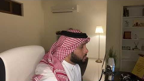 سورة التكوير بصوت عبدالله العطاوي ١٤٤٣ ه