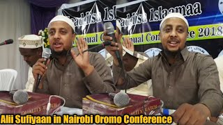 Alii Sufiyaan In Nairobi Oromo Conference 2018