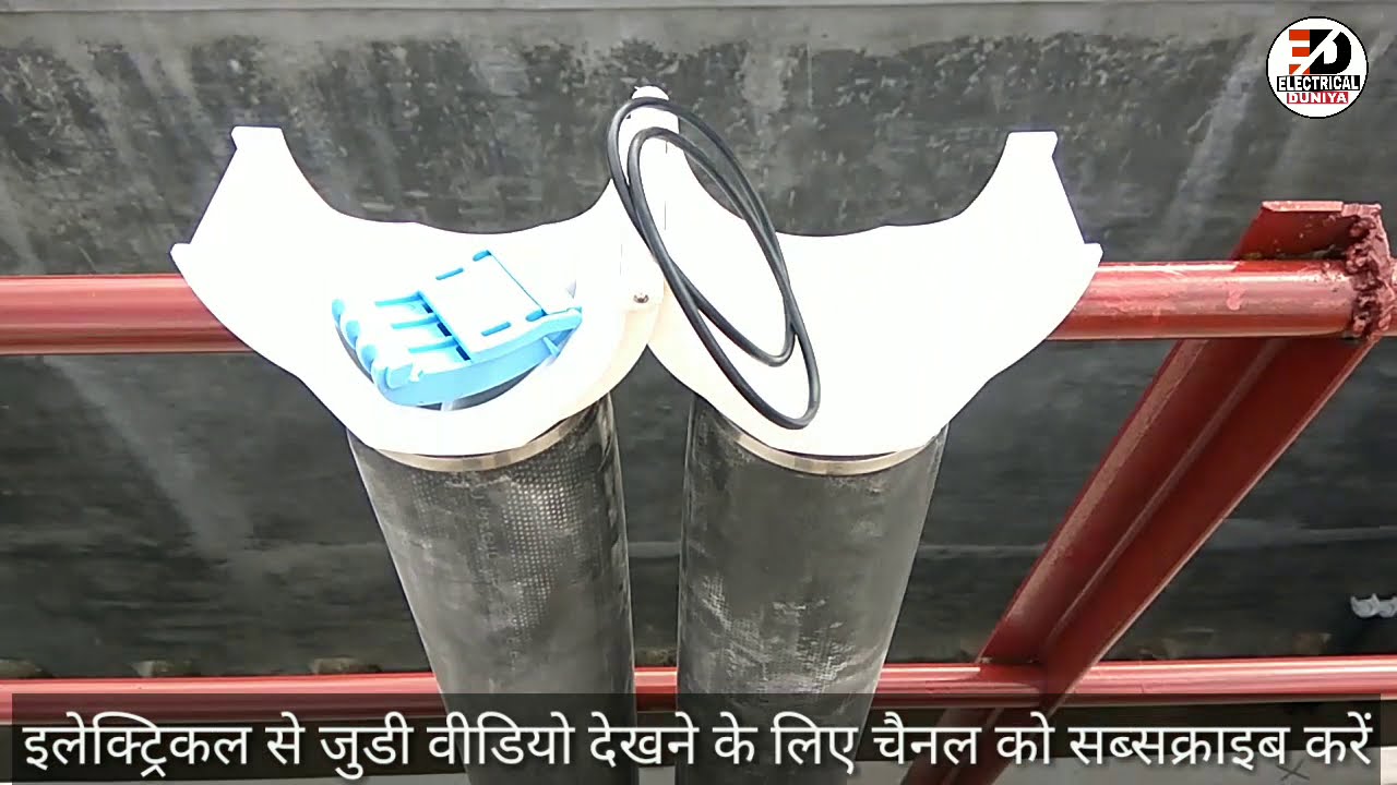 How to install diffusers in sewage treatment plant / डेफ्फुसेर लगाने की असान तरीका.