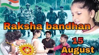 RAKSHA BANDHAN SPECIAL & INDEPENCE DAY  NEW VERSION 2019 || UP KI VINES || UKV