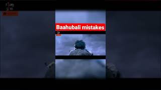 Baahubali movie mistake in hindi | Bahubali  plenty mistakes | Flimy Sins | #shorts #viral #short