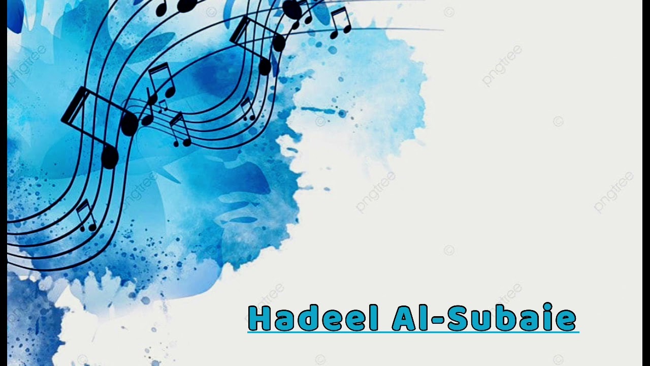 هديل السبيعي #قروب السعيد@ -يا عين هاتي-