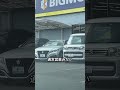 今日のビッグモーターは通常営業みたいでした #ビッグモーター