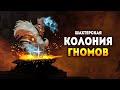 Hammerting / Управление гномьей шахтёрской колонией / Демо Стратегия 2020